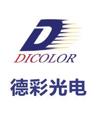 Decai Optoelectronics