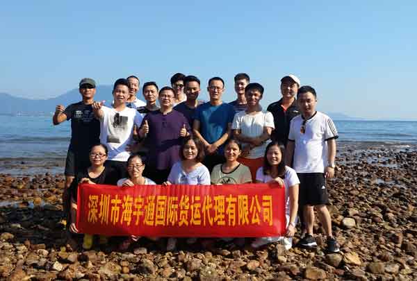 Autumn is high and cool, walking green heart - Haiyutong bayberry pit trip