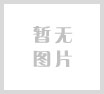 Dangerous goods catalog